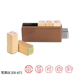 Tr[Eӂꂠ][SANBYEEX-31]