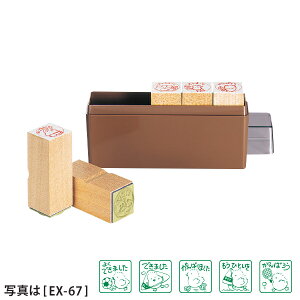 Tr[Eӂꂠ][SANBYEEX-37]