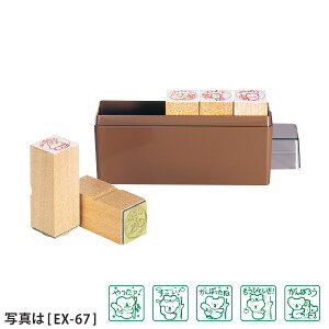 Tr[Eӂꂠ][SANBYEEX-38]