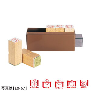 Tr[Eӂꂠ][SANBYEEX-46]