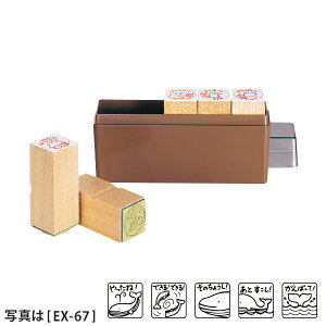 Tr[Eӂꂠ][SANBYEEX-78]