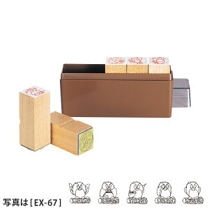 Tr[Eӂꂠ][SANBYEEX-90]