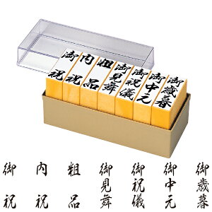 SZbgEH7{gZbg[GF-026]EP[XTCY:W154xD68xH69mm