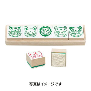 Tr[ETr[eB[`[X^vSi5{gjEwZp][SANBYESS-032]