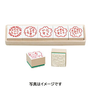 Tr[ETr[eB[`[X^vSi5{gjEwZp][SANBYESS-037]