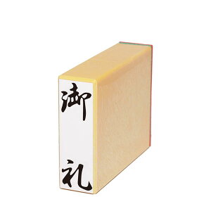 ʕtSEAyz[ES-A-2]EiTCY:W16xD46xH63mm