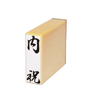 ʕtSEAyjz[ES-A-3]EiTCY:W16xD46xH63mm