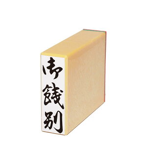 ʕtSEAySʁz[ES-A-12]EiTCY:W16xD46xH63mm