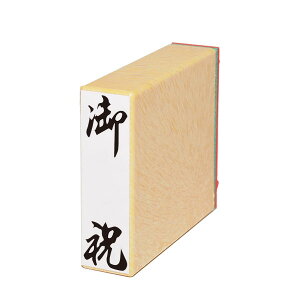 ʕtSECyjz[ES-C-10]EiTCY:W16xD52xH63mm