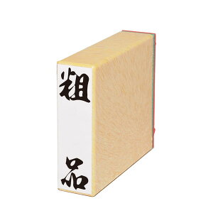 ʕtSECyeiz[ES-C-11]EiTCY:W16xD52xH63mm