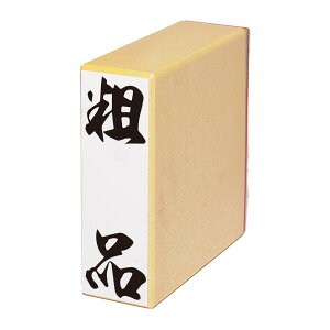 ʕtSEHyeiz[ES-H-6]EiTCY:W20xD59xH63mm