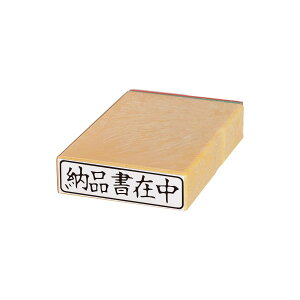 ʕtSEQy[iݒzij[ES-Q-53]EiTCY:W12xD40xH63mm