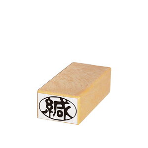 ʕtSESygzij[ES-S-4]EiTCY:W17xD26xH63mm