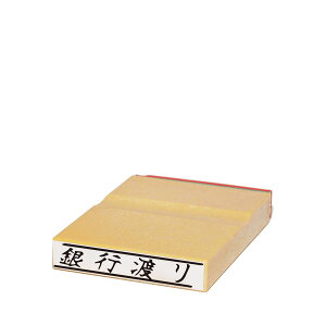 ʕtSETysnz[ES-T-23]EiTCY:W44xD19xH63mm