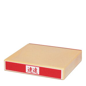 ��ʕ��t�S����EX��y���B�z[ES-X-1]�E���i�T�C�Y:W65xD12xH63mm