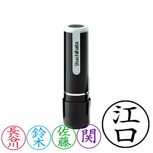 V`n^El[9EXX^p[l[EʒaF9.5mmECNFF5FI\EiE[J[݌ɕi[ShachihataEXstamperEName9EXL-9]^iR[h:46100