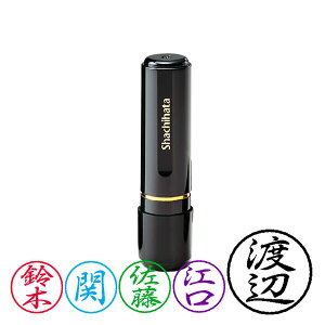 V`n^EubN8EXX^p[l[EʒaF8mmECNFF5FI\EiE[J[݌ɕi[ShachihataEXstamperEBlack8EXL-8]^iR[h:17800