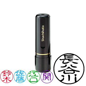 V`n^EubN11EXX^p[l[EʒaF11mmECNFF5FI\EiE[J[݌ɕi[ShachihataEXstamperEBlack11EXL-11]^iR[h:21100