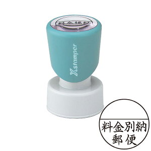 V`n^EX֎pyʔ[XցzEXX^p[ECNFFEi[ShachihataEXstamperEXE-25Y]^iR[h:69714