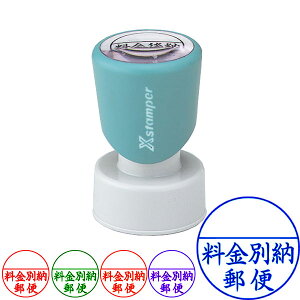 V`n^EX֎pyʔ[XցzEXX^p[ECNFF5FI\EiE[J[݌ɕi[ShachihataEXstamperEXE-25Y]^iR[h:69714