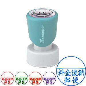 V`n^EX֎py[XցzEXX^p[ECNFF5FI\EiE[J[݌ɕi[ShachihataEXstamperEXE-25Y]^iR[h:69714