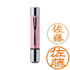 V`n^El[fIEp[sNEl[([I[_[Eiʐ\)[ShachihataEXL-D3^MO]^iR[h:73123