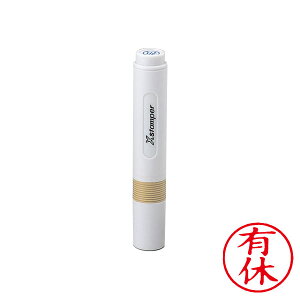 V`n^ELX^p[yLxz(XX^p[ELEL)(CN:)[ShachihataEXstamperEX-BKL]^iR[h:70402