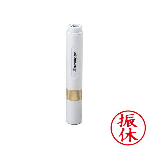 V`n^ELX^p[yUxz(XX^p[ELEL)(CN:)[ShachihataEXstamperEX-BKL]^iR[h:70402