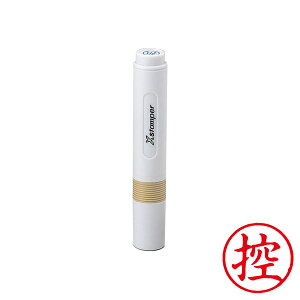 V`n^ELX^p[yTz(XX^p[ELEL)(CN:)[ShachihataEXstamperEX-BKL]^iR[h:70402