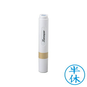 V`n^ELX^p[yxz(XX^p[ELEL)(CN:)[ShachihataEXstamperEX-BKL]^iR[h:704032