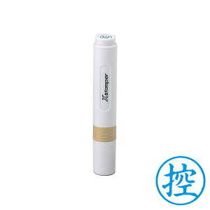 V`n^ELX^p[yTz(XX^p[ELEL)(CN:)[ShachihataEXstamperEX-BKL]^iR[h:704032