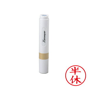 V`n^ELX^p[yxz(XX^p[ELEL)(CN:4FIE)[ShachihataEXstamperEX-BKL]^iR[h:70402