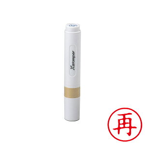 V`n^ELX^p[yāz(XX^p[ELEL)(CN:4FIE)[ShachihataEXstamperEX-BKL]^iR[h:70402