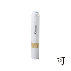 V`n^ELX^p[yz(XX^p[ELELE])(CN:)[ShachihataEXstamperEX-BKL]^iR[h:70474