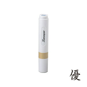 V`n^ELX^p[yDz(XX^p[ELELE])(CN:5FIE)[ShachihataEXstamperEX-BKL]^iR[h:70474