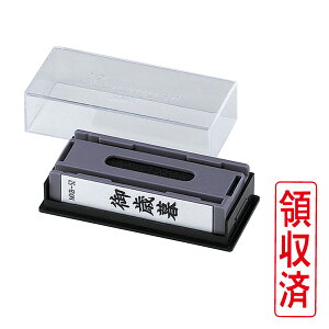 V`n^EXX^p[E}`X^p[ʂ̂݁y̎ρzc(CN:)iz_[ʔj[ShachihataEXstamperEMXB-5]^iR[h:38900