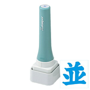 V`n^EXX^p[E\30yz(CN:F)[ShachihataEXstamperEXTS-3030]^iR[h:37600