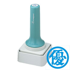 �V���`�n�^�EX�X�^���p�[�E�����\����50���y�D�z(�C���N:���F)[Shachihata�EXstamper�EXTS-5050]�^���i�R�[�h:37700