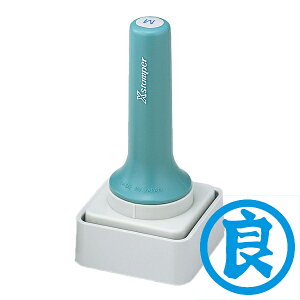 �V���`�n�^�EX�X�^���p�[�E�����\����50���y�ǁz(�C���N:���F)[Shachihata�EXstamper�EXTS-5050]�^���i�R�[�h:37700