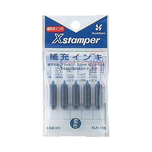 �V���`�n�^�E��[�C���N�E�痿�n��[�C���L0.3mlx5[XLR-11N]�E�u���b�N11�E�u���b�N16�E�V�[���p�E�f�[�^�[�l�[���p(���F)�^���i�R�[�h:35703