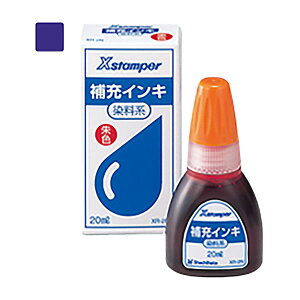 �V���`�n�^�E��[�C���N�E�����n��[�C���L[XR-2N(Y-30)]�EPOP�L���pX�X�^���p�[�ʓ����󑼗p20ml(��)�^���i�R�[�h: