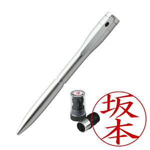 V`n^ELbvXGNZgE{[yE{̐FFVo[{l[ypl[X-GPSECNFFEi[ShachihataEXstamperECAPLESSEXETKS-UXS1{X-GPS]^iR[h:51000:49100