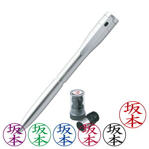 V`n^ELbvXGNZgE{[yE{̐FFVo[{l[ypl[X-GPSECNFF5FI\EiE[ShachihataEXstamperECAPLESSEXETKS-UXS1{X-GP