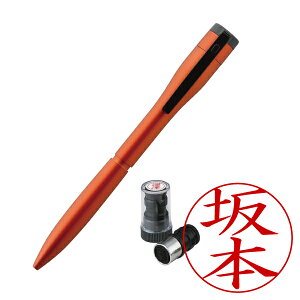 V`n^ELbvXGNZgE{[yE{̐FFIW{l[ypl[X-GPSECNFFEi[ShachihataEXstamperECAPLESSEXETKS-UXC3{X-GPS]^iR[h:50815:49100y