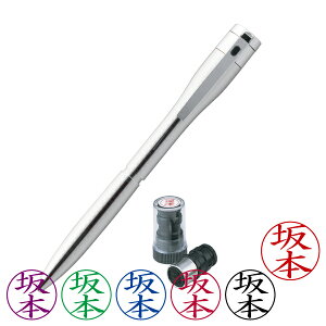 V`n^ELbvXGNZgE{[yE{̐FFVCVo[{l[ypl[X-GPSECNFF5FI\EiE[ShachihataEXstamperECAPLESSEXETKS