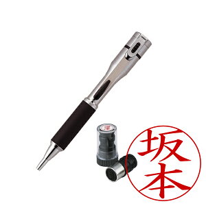 V`n^El[yELbvXSE{[yE{̐FFVo[{l[ypl[X-GPSECNFFEi[ShachihataEXstamperECAPLESS-SETKS-AUS1{X-GPS]^iR[h:45500:49100