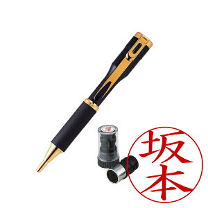 V`n^El[yELbvXSE{[yE{̐FF{l[ypl[X-GPSECNFFEi[ShachihataEXstamperECAPLESS-SETKS-BUS1{X-GPS]^iR[h:45604:49100y