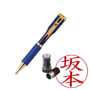 V`n^El[yELbvXSE{[yE{̐FF{l[ypl[X-GPSECNFFEi[ShachihataEXstamperECAPLESS-SETKS-BUS3{X-GPS]^iR[h:45603:49100