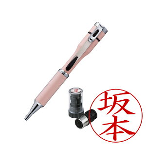 V`n^El[yELbvXSE{[yE{̐FFy[sN{l[ypl[X-GPSECNFFEi[ShachihataEXstamperECAPLESS-SETKS-CUS1{X-GPS]^iR[h:48401:491