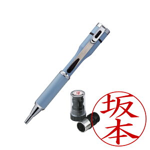 V`n^El[yELbvXSE{[yE{̐FFy[u[{l[ypl[X-GPSECNFFEi[ShachihataEXstamperECAPLESS-SETKS-CUS2{X-GPS]^iR[h:48402:491